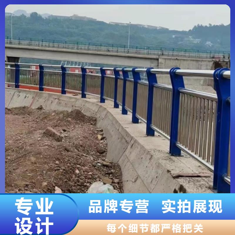 不锈钢复合管栏杆_人行道护栏品质可靠