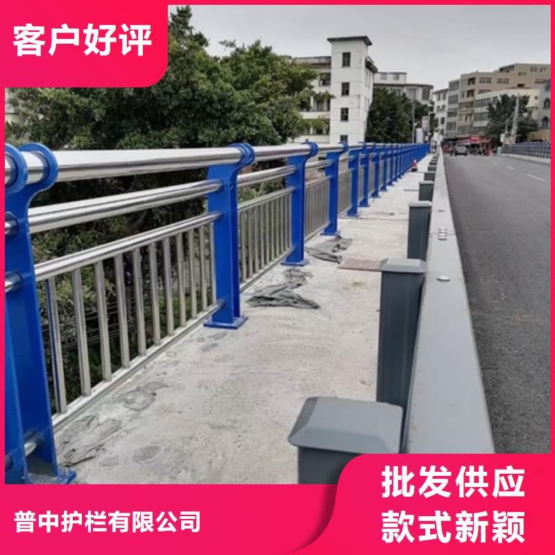 不锈钢复合管栏杆201道路隔离护栏自产自销