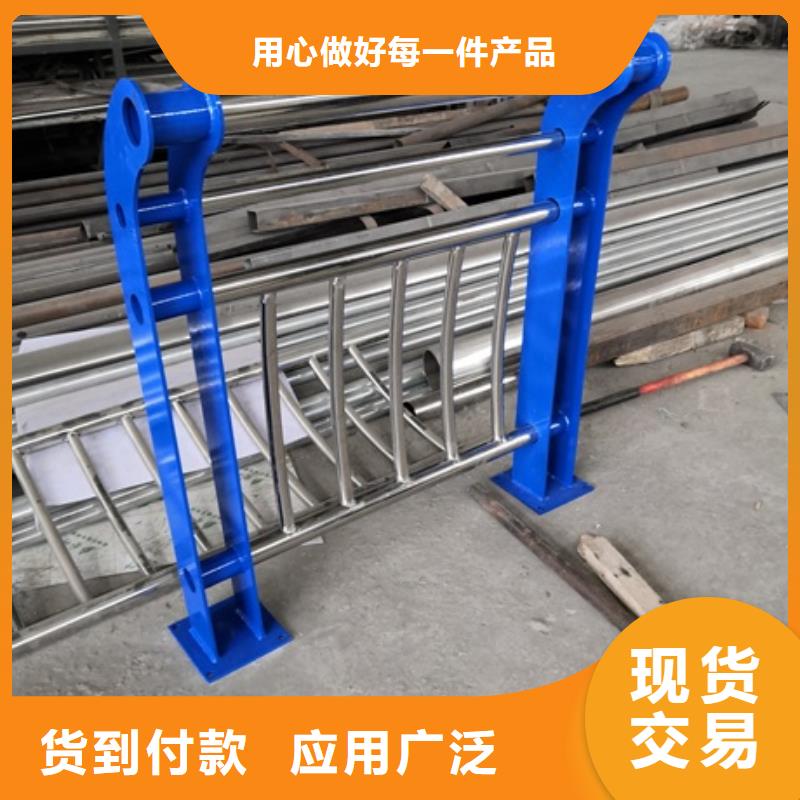 不锈钢复合管栏杆天桥不锈钢护栏货源直销