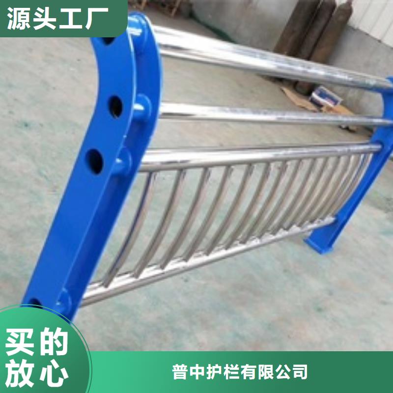 不锈钢复合管栏杆不锈钢河道护栏质保一年