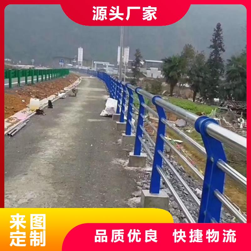 不锈钢复合管栏杆不锈钢碳素钢复合管用心做品质