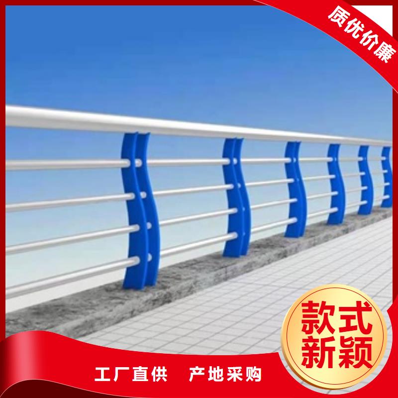 不锈钢复合管栏杆201材质河道护栏厂家质量过硬