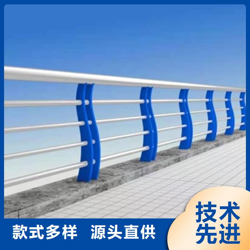 不锈钢复合管栏杆_不锈钢碳素钢复合管护栏精选优质材料