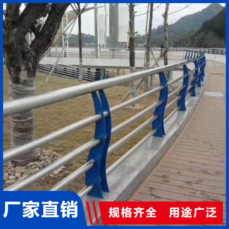 不锈钢复合管栏杆201道路隔离护栏细节决定品质