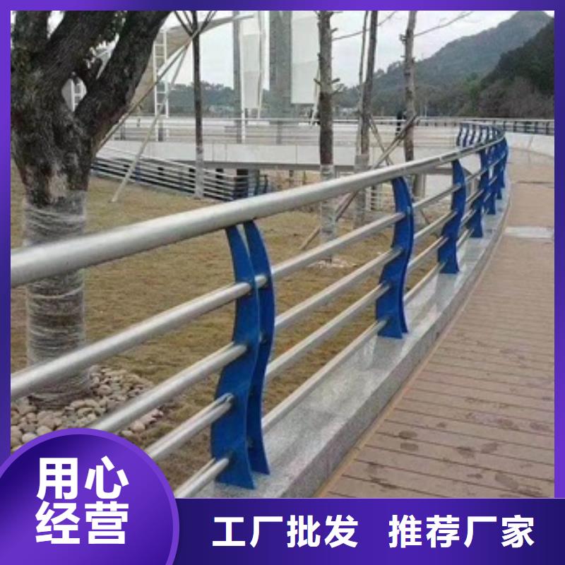 不锈钢复合管栏杆304不锈钢碳素钢复合管护栏现货销售