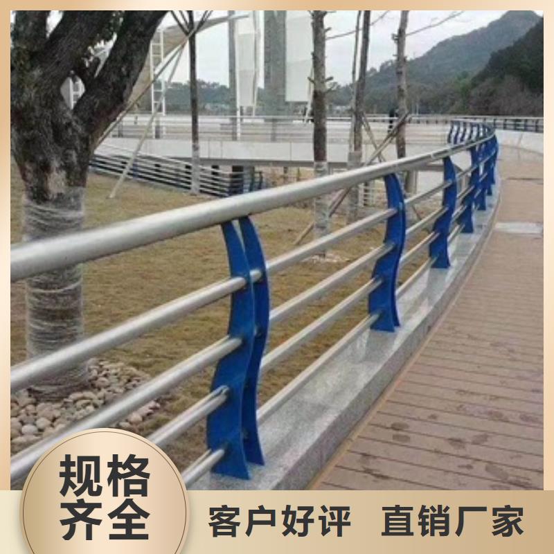 防撞不锈钢复合管栏杆业内好评
