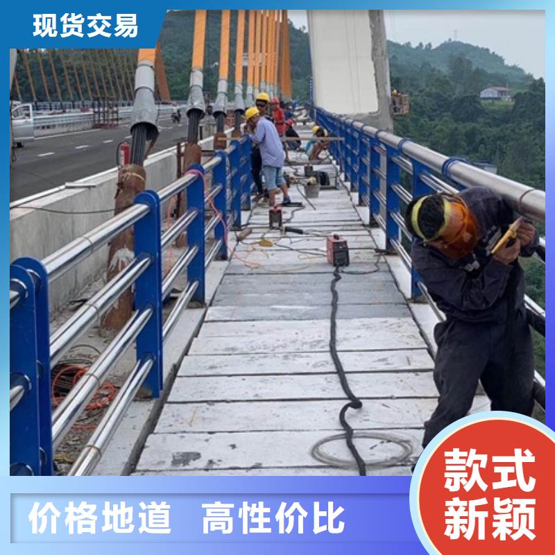 不锈钢复合管栏杆不锈钢碳素钢复合管桥梁护栏规格齐全