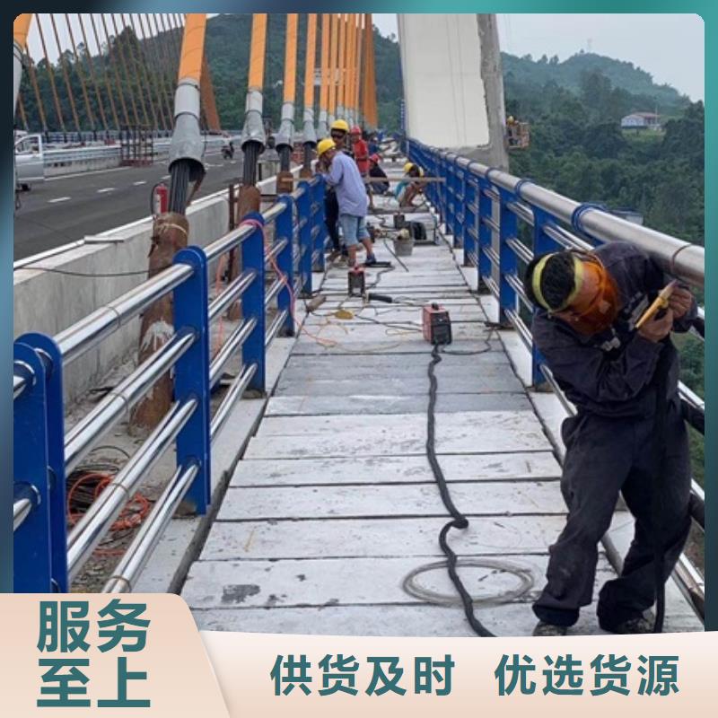 不锈钢复合管栏杆,天桥不锈钢护栏拥有核心技术优势