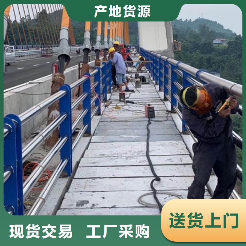 不锈钢复合管栏杆不锈钢复合管河道护栏产地源头好货