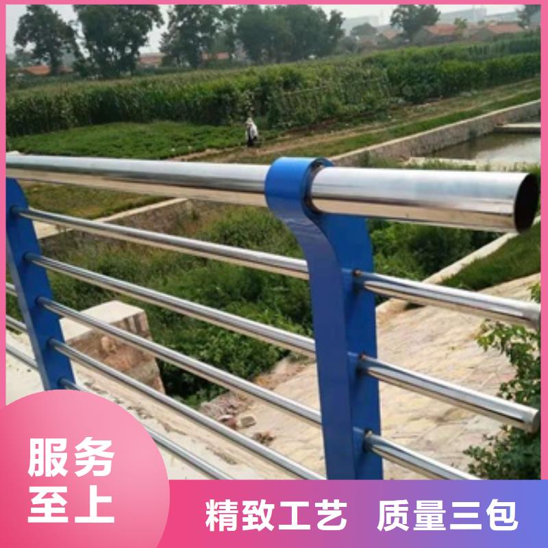 不锈钢复合管栏杆201不锈钢栏杆专注产品质量与服务