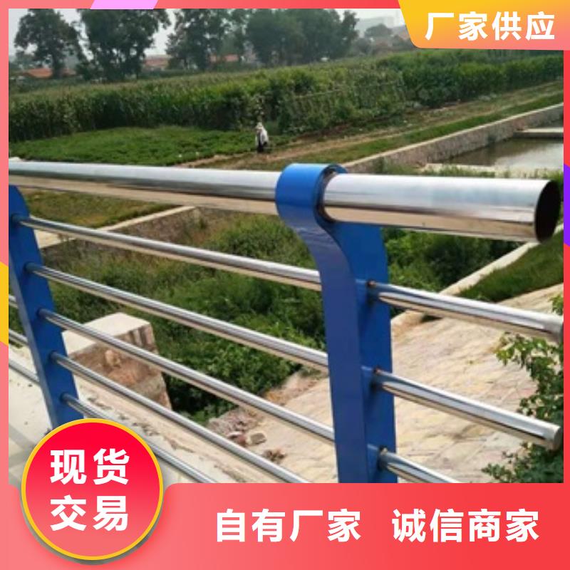 诚信为本不锈钢碳素钢复合管厂家
