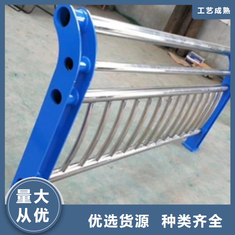 防撞不锈钢复合管栏杆业内好评