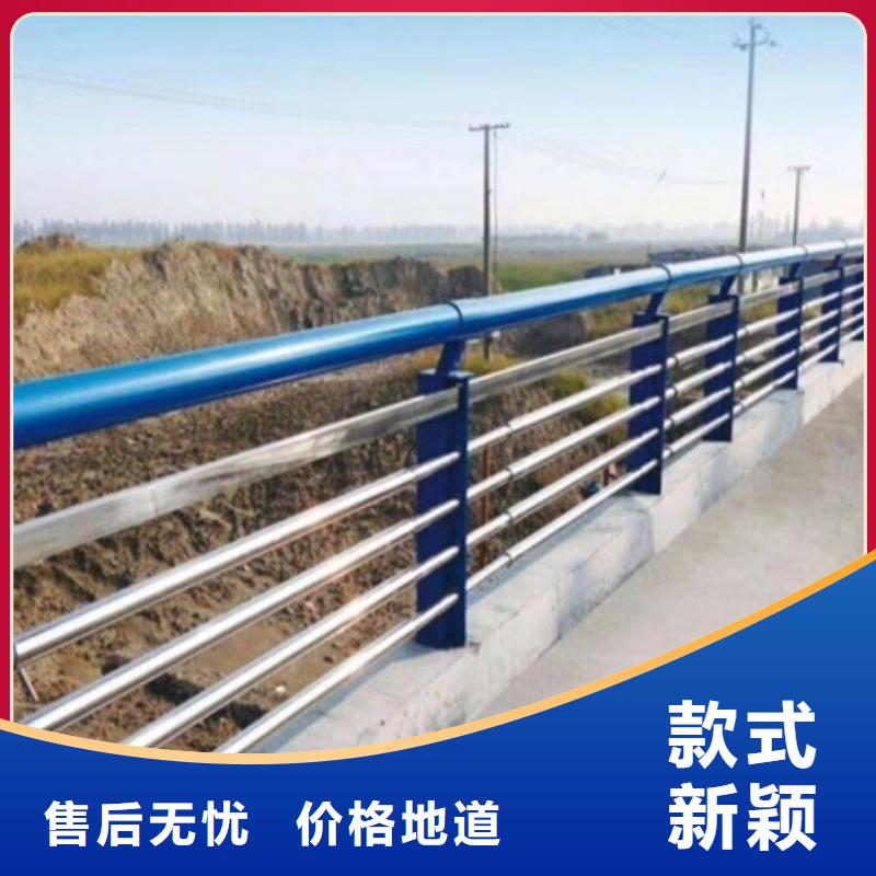 诚信为本不锈钢碳素钢复合管厂家