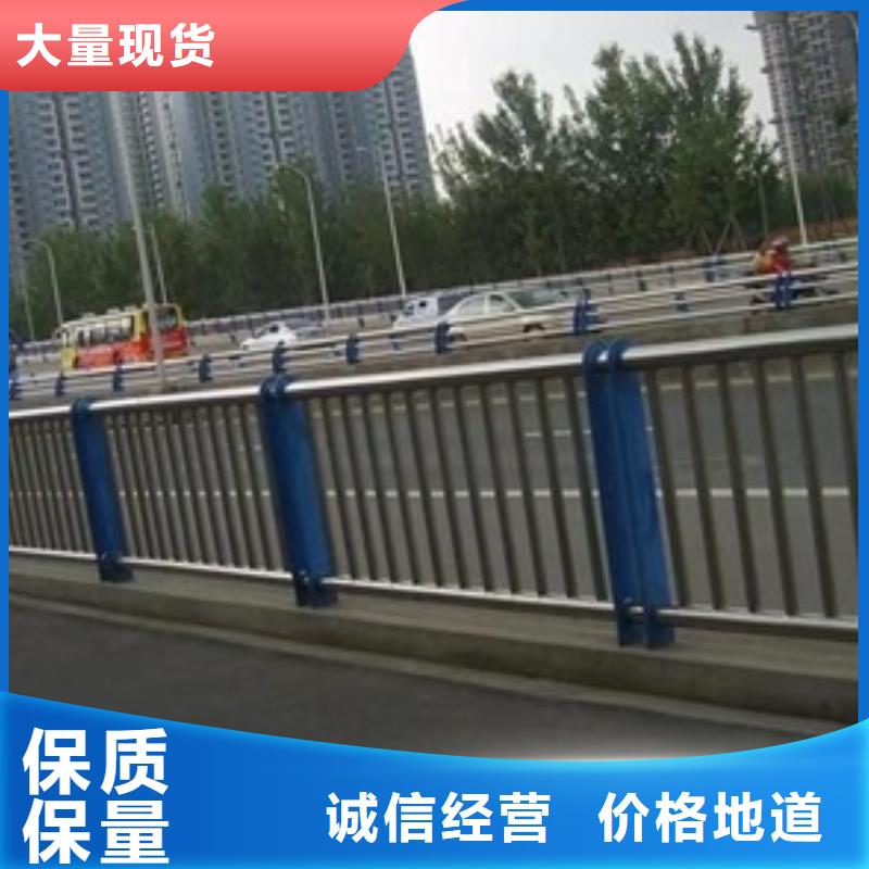 不锈钢复合管栏杆_不锈钢碳素钢复合管护栏为品质而生产