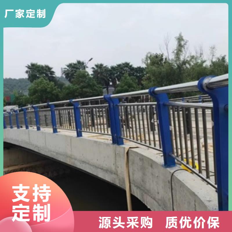 不锈钢复合管栏杆不锈钢复合管道路护栏真实拍摄品质可靠