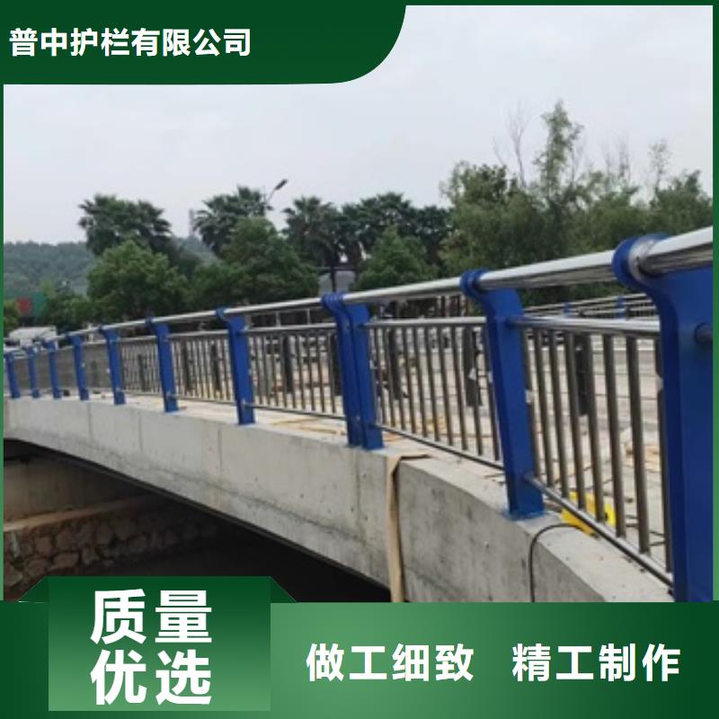 不锈钢复合管栏杆304桥梁护栏实力厂家