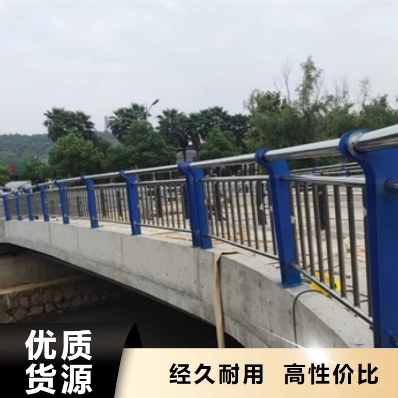 不锈钢复合管栏杆_隔离防护栏严选用料