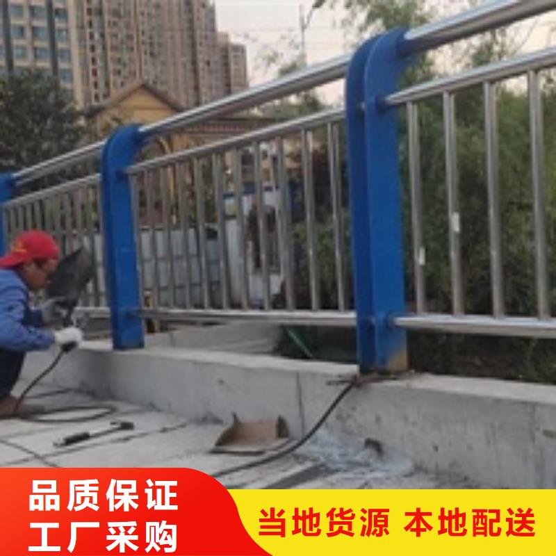 不锈钢复合管栏杆_隔离防护栏严选用料