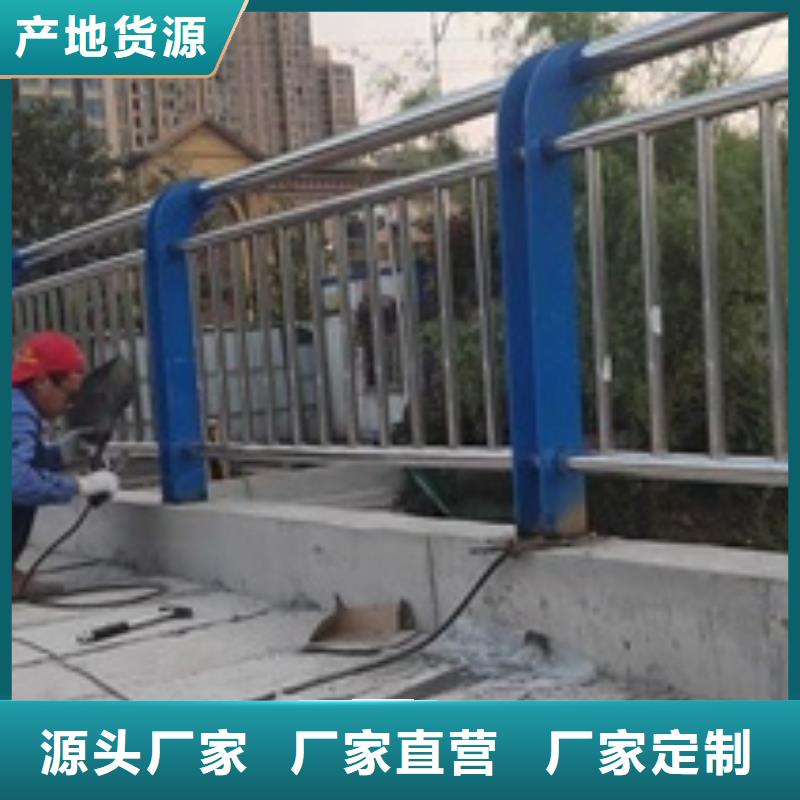 不锈钢复合管栏杆_天桥栏杆品质值得信赖