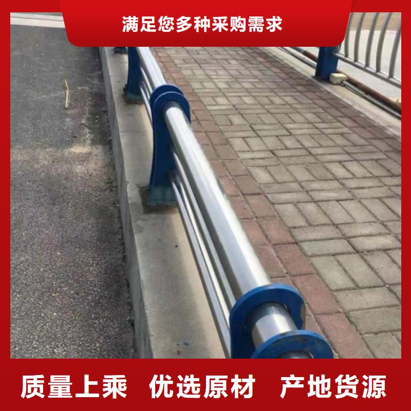 不锈钢复合管栏杆_人行道护栏品质可靠