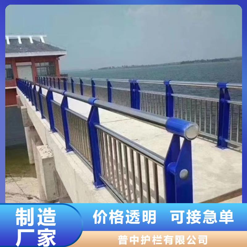 不锈钢复合管栏杆不锈钢复合管栏杆一件也发货
