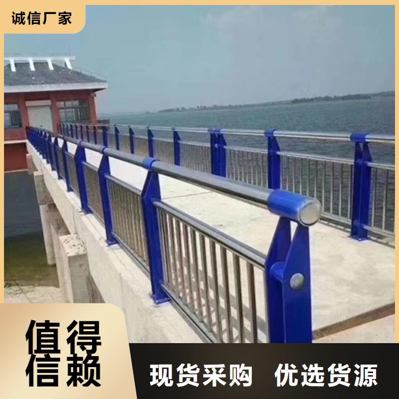 不锈钢复合管栏杆,人行道栏杆厂家质量过硬