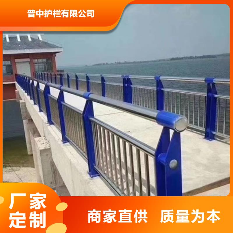 不锈钢复合管栏杆_隔离防护栏严选用料