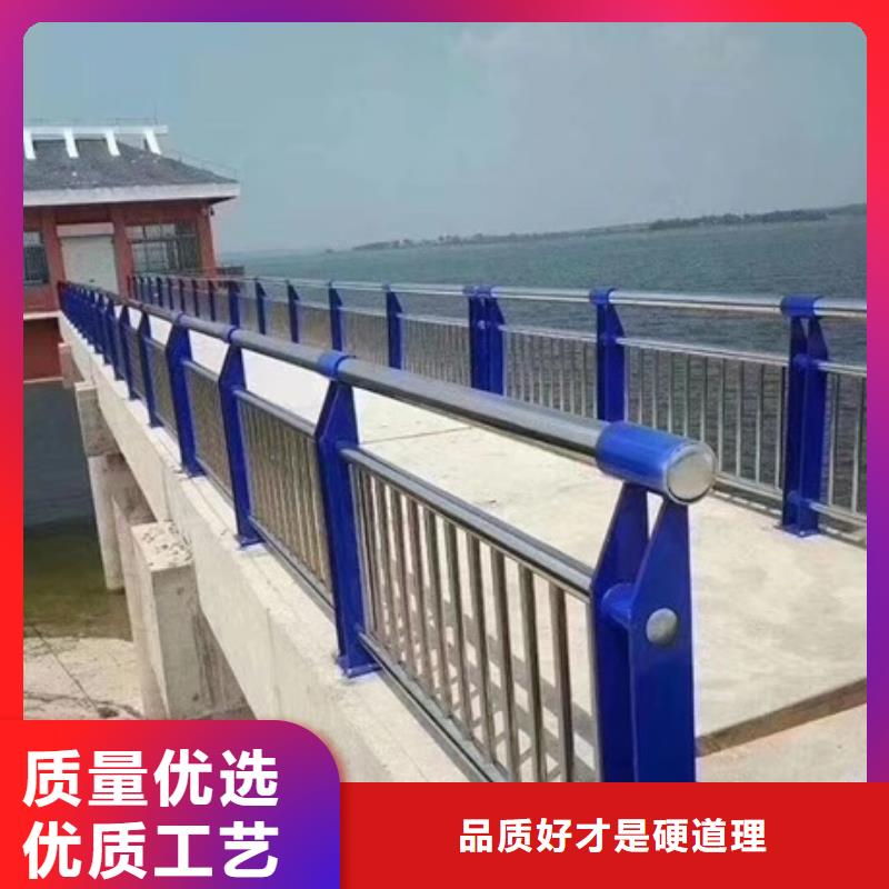 不锈钢复合管栏杆,304防撞栏杆您想要的我们都有