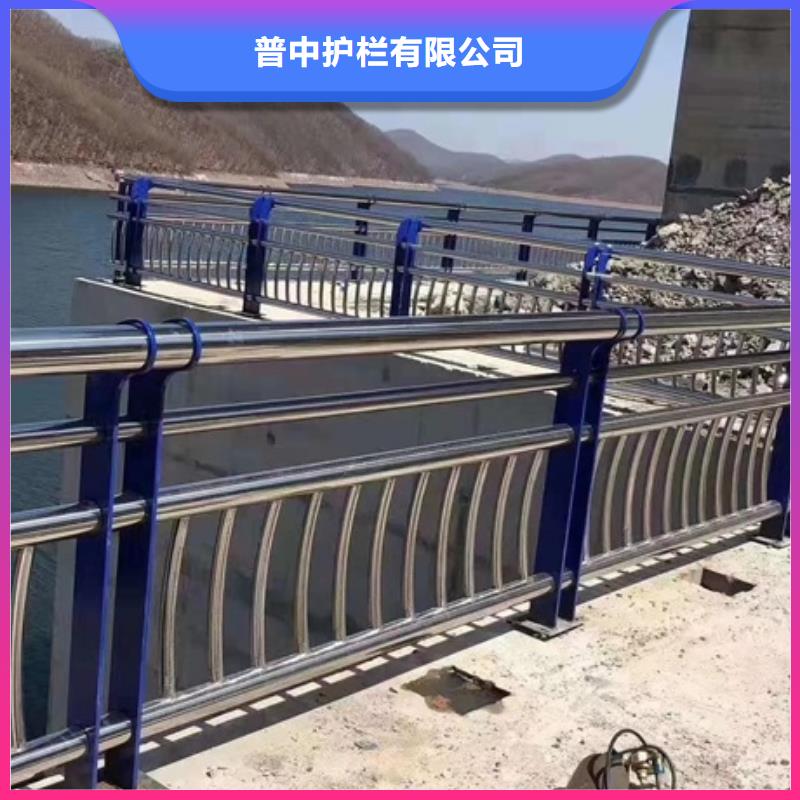 不锈钢复合管栏杆-不锈钢桥梁防护栏杆专心专注专业
