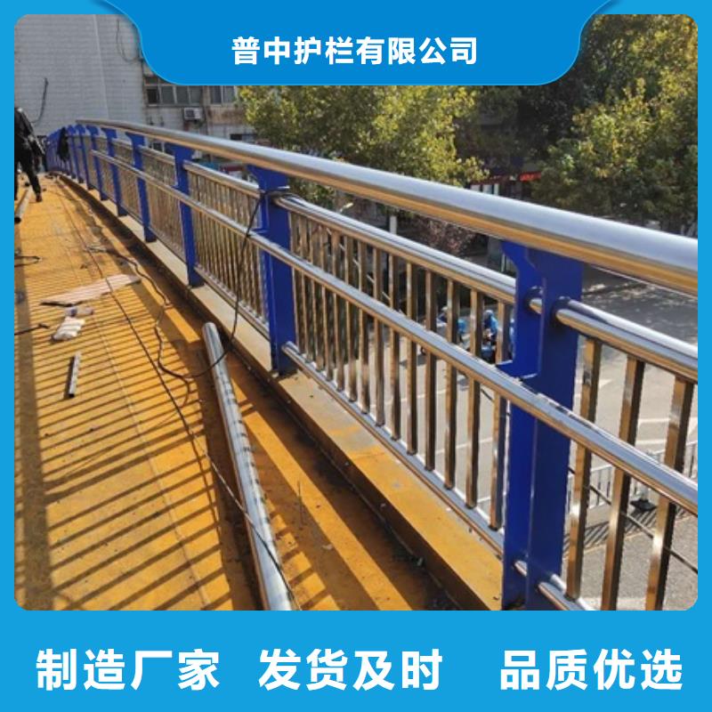 不锈钢复合管栏杆_不锈钢护栏立柱实力优品