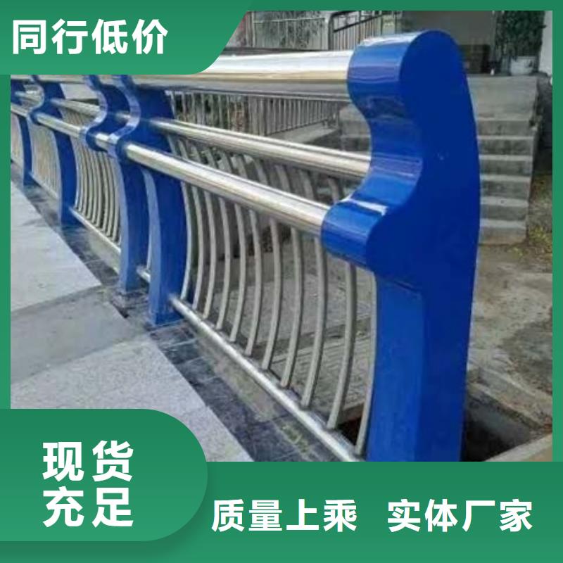 不锈钢复合管栏杆,304防撞栏杆您想要的我们都有