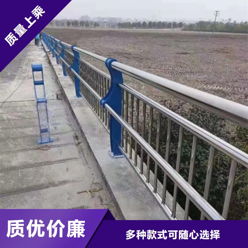 不锈钢复合管栏杆隔离防护栏产品优势特点