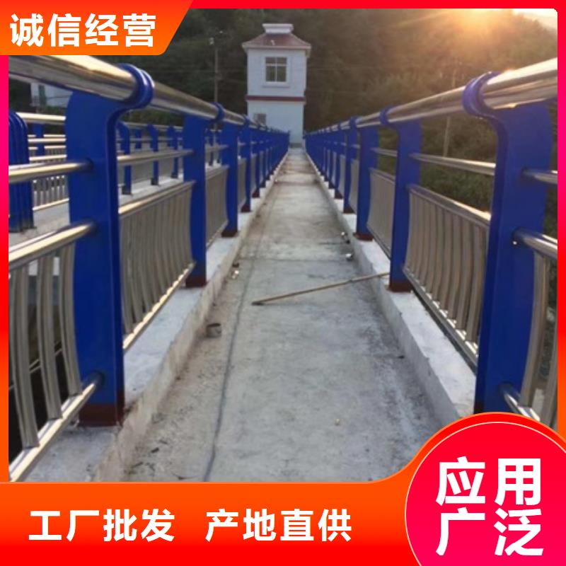 不锈钢复合管栏杆天桥不锈钢护栏货源直销