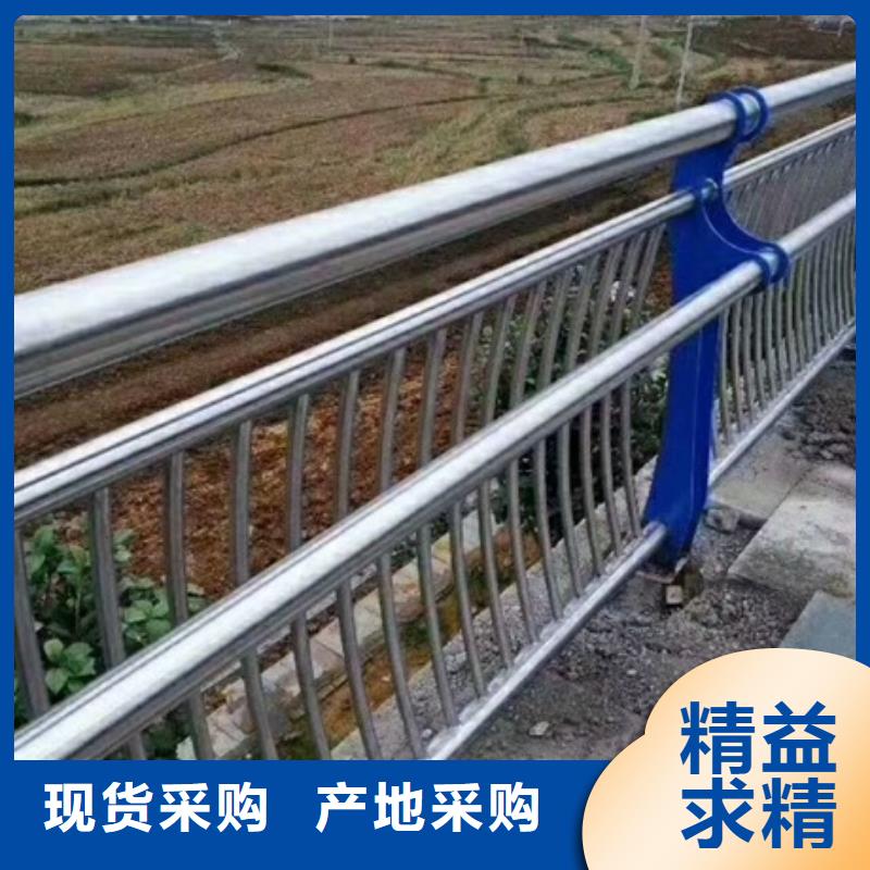 不锈钢复合管栏杆304不锈钢复合管护栏质量三包