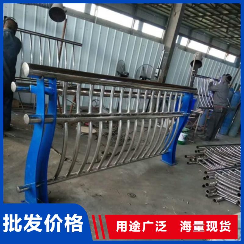 不锈钢复合管栏杆304不锈钢碳素钢复合管护栏现货销售