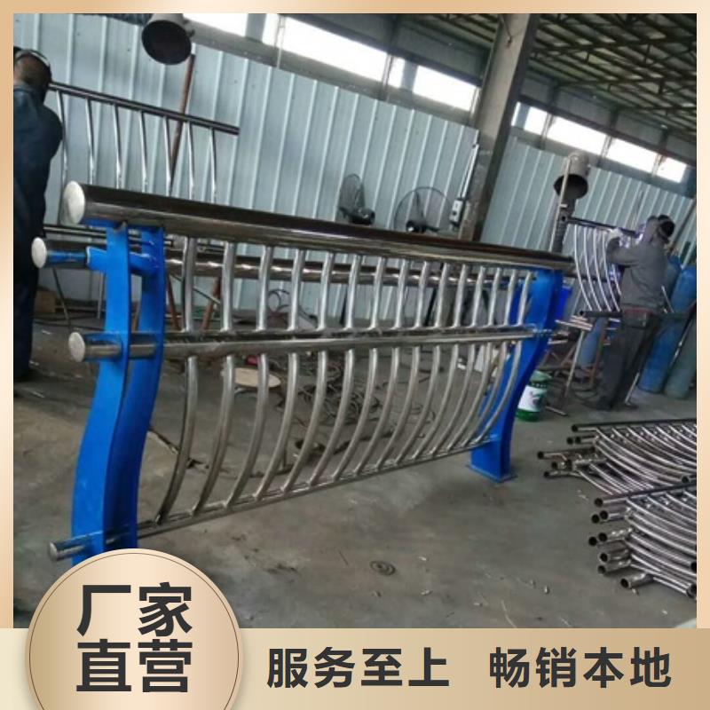 不锈钢复合管栏杆201道路隔离护栏自产自销