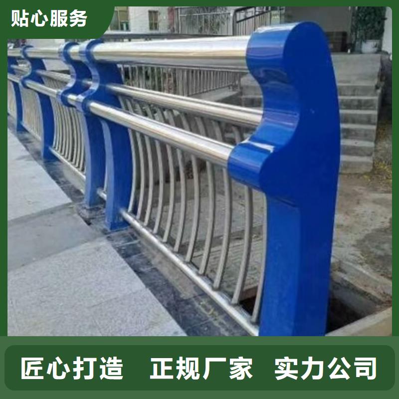 不锈钢复合管栏杆-201不锈钢复合管桥梁护栏精工细作品质优良