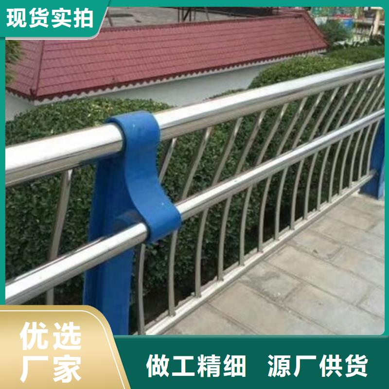不锈钢复合管栏杆不锈钢桥梁护栏本地配送