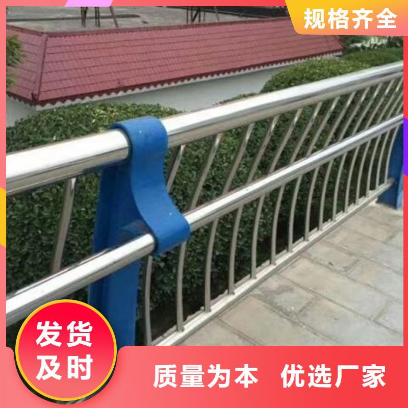 不锈钢复合管栏杆,天桥不锈钢护栏真诚合作