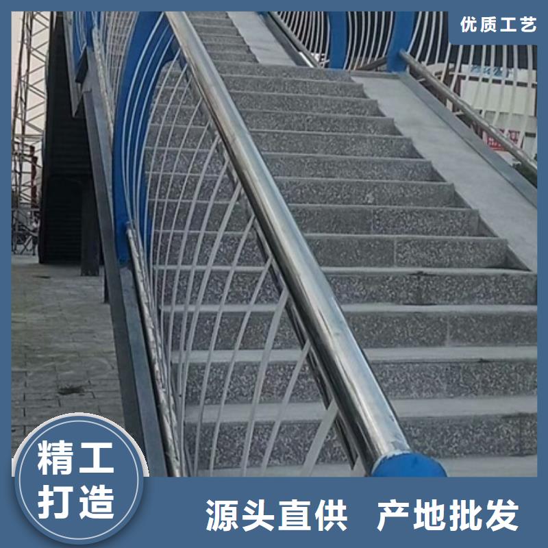 诚信为本不锈钢碳素钢复合管厂家