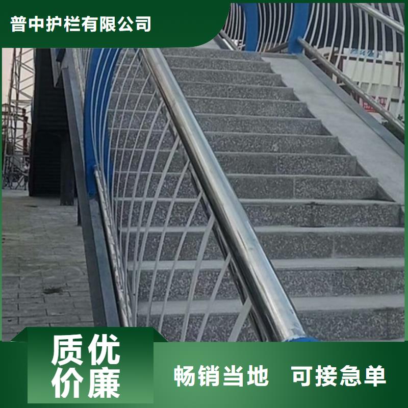 不锈钢复合管栏杆不锈钢桥梁防护栏杆畅销当地