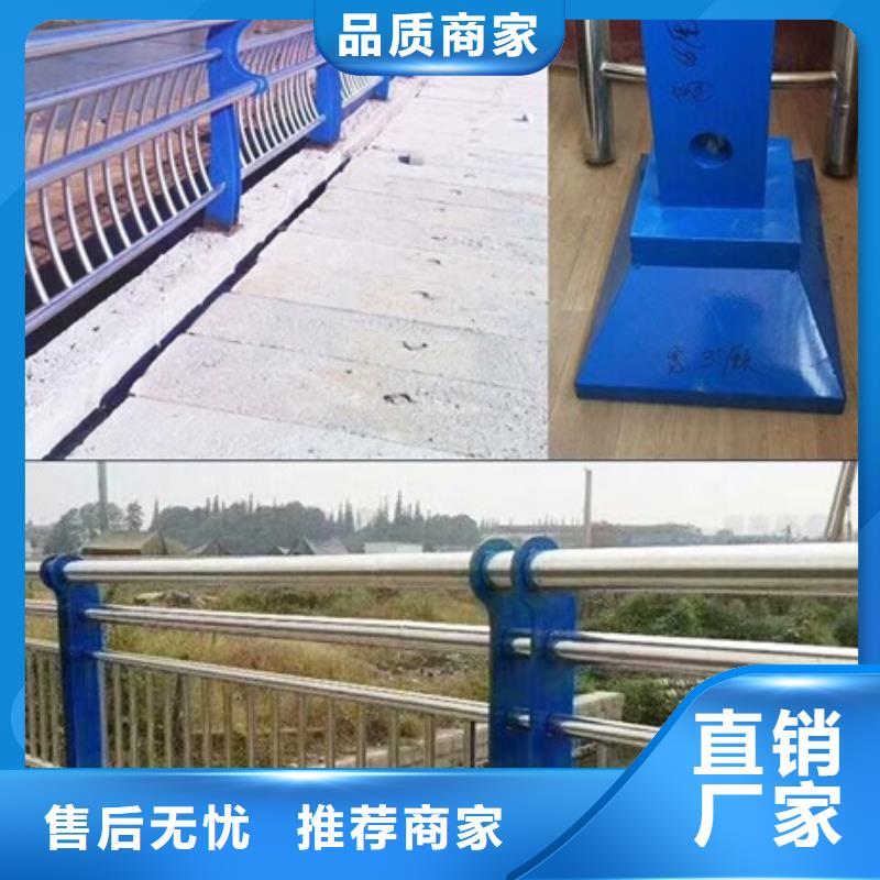 不锈钢复合管栏杆_304不锈钢桥梁护栏款式新颖