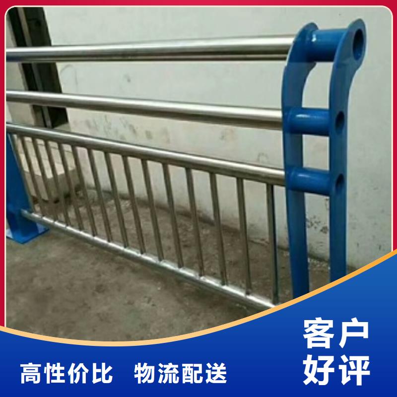 防撞不锈钢复合管栏杆业内好评