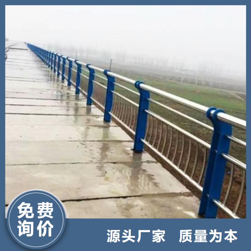 不锈钢复合管栏杆201桥梁栏杆产品细节
