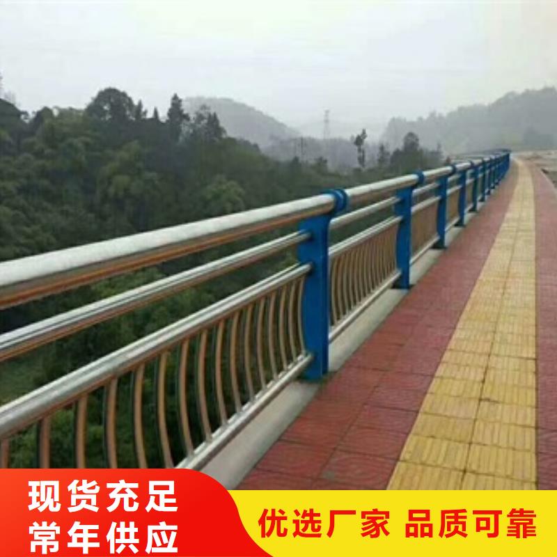 不锈钢复合管栏杆不锈钢复合管栏杆一件也发货