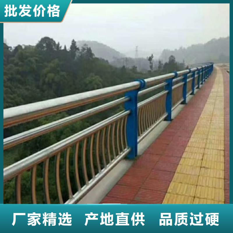 不锈钢复合管栏杆201不锈钢碳素钢复合管栏杆物流配送