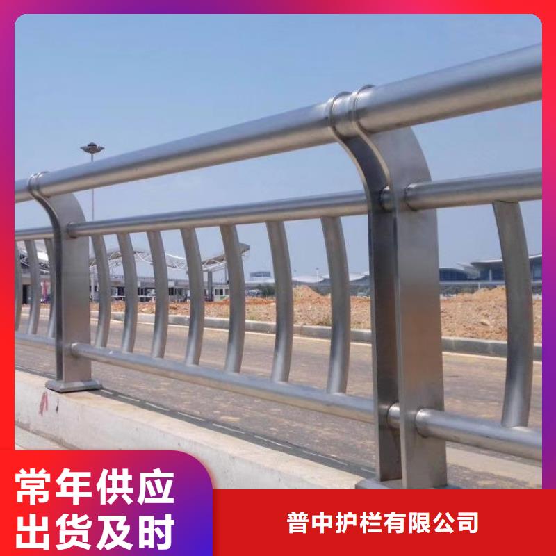 不锈钢护栏-不锈钢防撞护栏联系厂家
