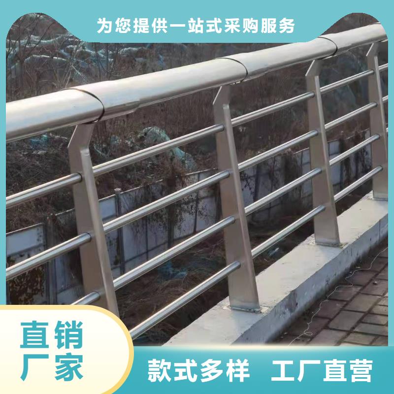 不锈钢护栏_不锈钢道路护栏细节决定品质