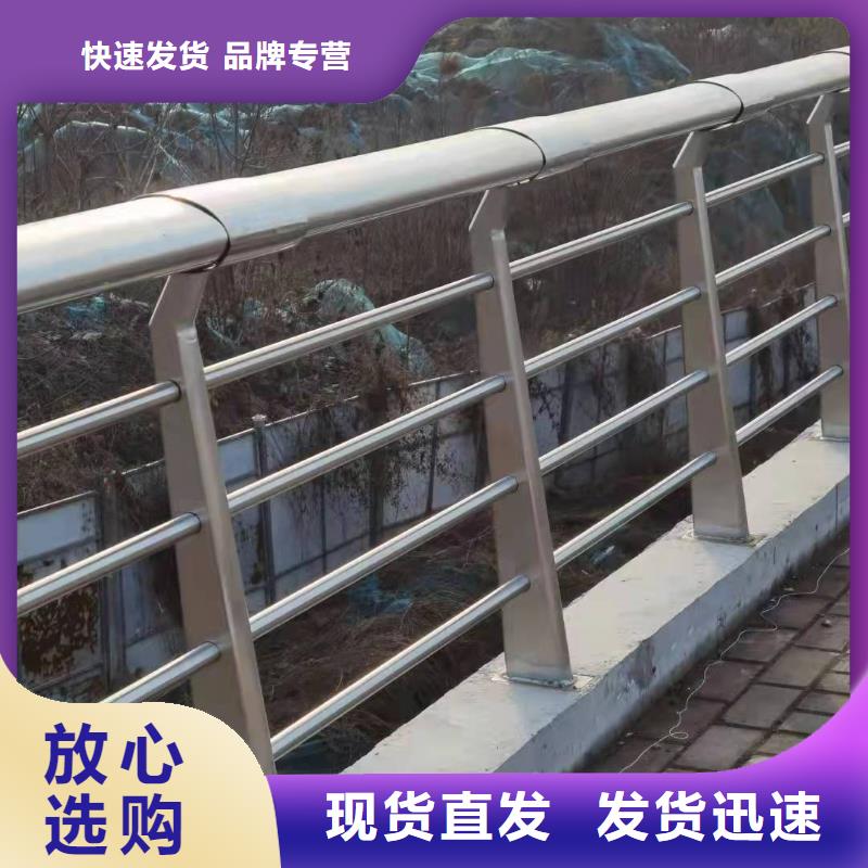 不锈钢护栏不锈钢桥梁护栏高品质诚信厂家
