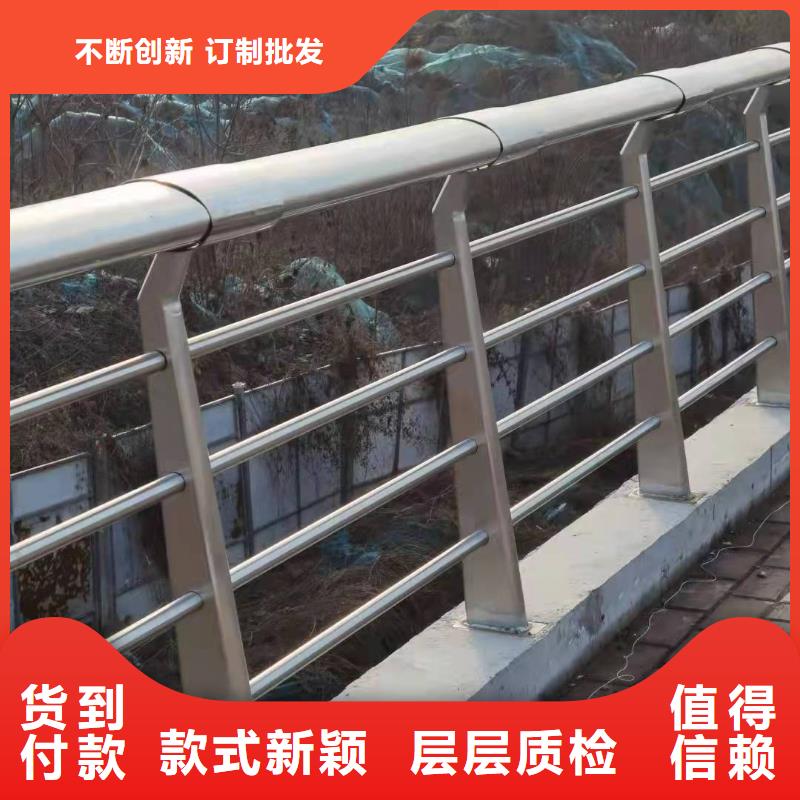 不锈钢护栏-不锈钢栏杆检验发货